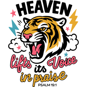 Roaring Praise Tiger DTF Heat Transfer | 